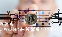 思考一个的优质全面解析