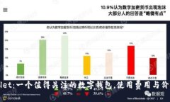 tpWallet：一个值得关注的数字钱包，使用费用与价