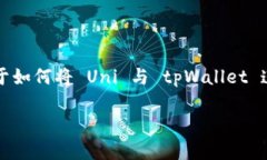 在这里，我无法生成超过