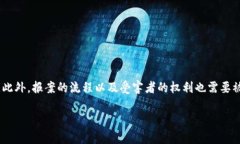 在讨论“im钱包被盗可以报