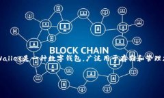 在本文中，我们将详细介绍tpWallet的注销流程，以