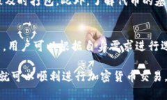 为了避免误解，以下是关