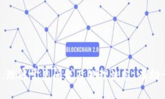 jiaotong/jiaotongtpWallet提现使用指南：轻松掌握正确