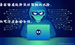   脑钱包能当冷钱包吗？全面解析及优缺点 /  g