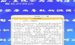   如何在tpWallet中切换登录简便操作指南 /  guanj