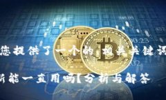 在这里，我为您提供了一