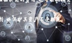 冷钱包手续费为什么那么高了？冷钱包手续费,