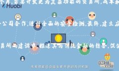 bias/bias数字货币, 交易所