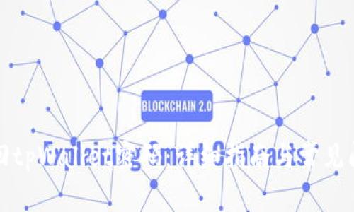 如何找回tpWallet密码：详细指南与常见问题解答