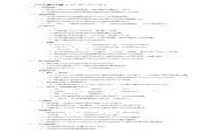 在加密货币交易和金融领