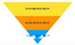 如何在tpWallet中查看转账记录：详细指南