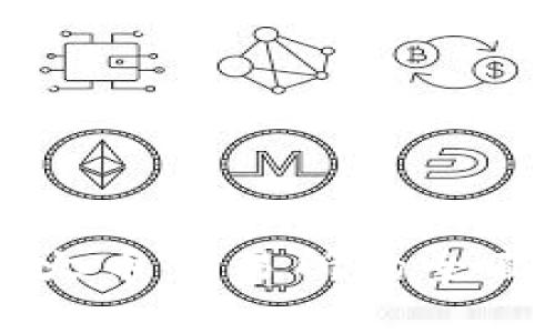 tpWallet与火币交易所的全面比较与分析