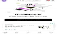 最安全的开源钱包推荐：