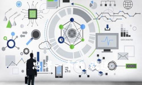 思考一个的，放进