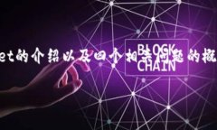 注意： 由于篇幅限制，我