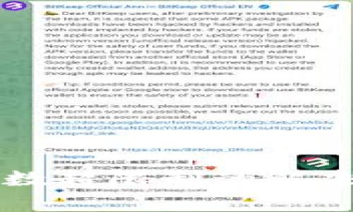 tpWallet请求次数超限制的解决方案及最佳实践